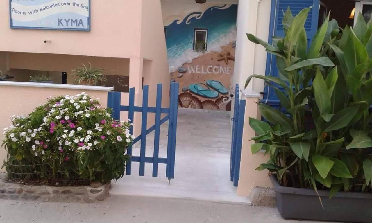 Hotel Kyma Skala Eresou Luaran gambar